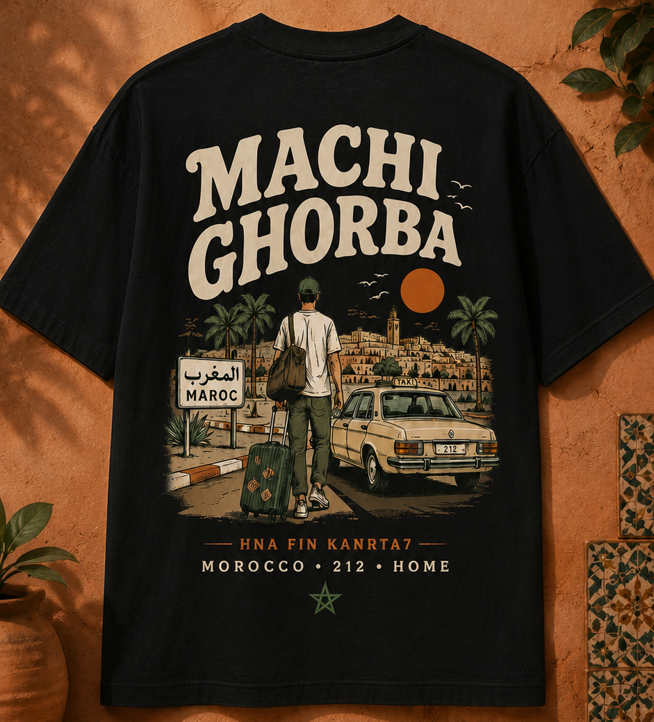 Machi Ghorba T-Shirt